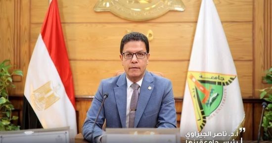 جامعة بنها تعلق الدراسة غدا بالكليات بسبب سوء الأحوال الجوية