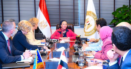 وزيرة البيئة تستقبل رئيسة وفد الاتحاد الأوروبى بالقاهرة لبحث سبل التعاون