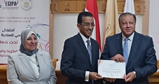 تعرف على توصيات احتفالية الجهاز المصرى للملكية الفكرية دفاعا عن الموسيقى