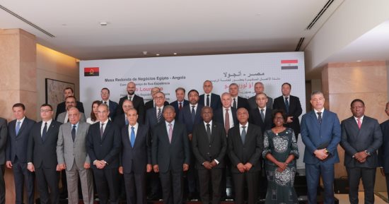 وزارة الاستثمار تنظم مائدة مستديرة لرجال الأعمال برئاسة الرئيس الأنجولي