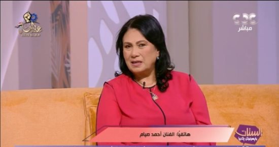 أحمد صيام عن سلوى عثمان: "شخصية ملتزمة فى العمل وبينا عشرة عمر"