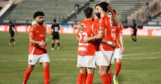 5 معلومات عن مباراة الأهلي وحرس الحدود اليوم الأحد فى دوري nile