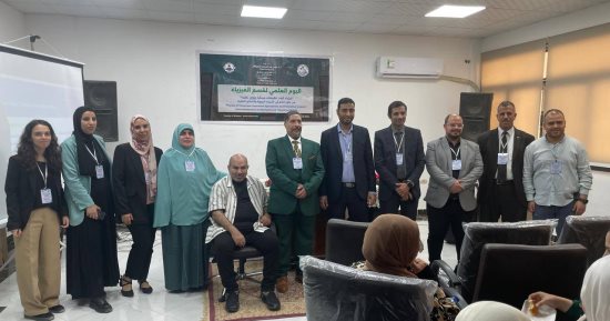 "فيزياء الغد" تجمع خبراء العلوم فى يوم علمى بجامعة العريش لمناقشة الابتكارات