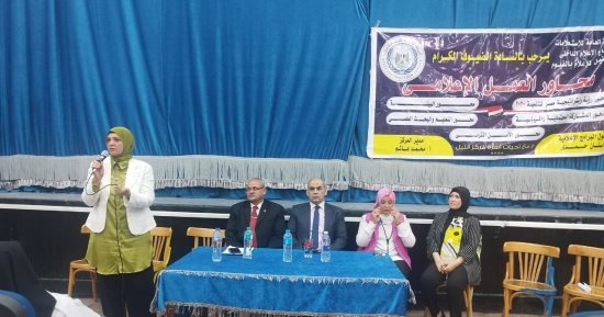 النيل للإعلام ينشر الوعى ويواجه الشائعات من خلال فعاليات متنوعة خلال شهر إبريل بالفيوم.. لقاء حوارى مع طلاب الجامعة حول "المواطنة وترسيخ قيم الانتماء".. وندوة حول "حروب الشائعات وأثرها على الأمن القومى".. صور