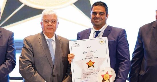 التعليم العالى تهدى النجمة الذهبية لمستشفيات سوهاج الجامعية.. صور
