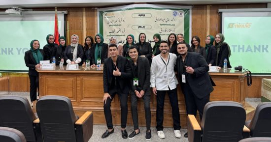 طلاب إعلام القاهرة يطلقون حملة "فى مينيت" للتوعية بالشمول المالى والتحول الرقمى