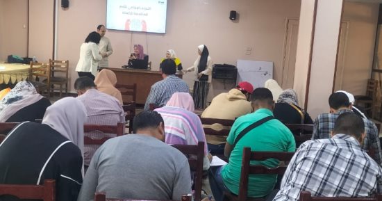 تضامن الدقهلية تنظم برنامجا تدريبيا إلزاميا للأسر الكافلة بالدقهلية