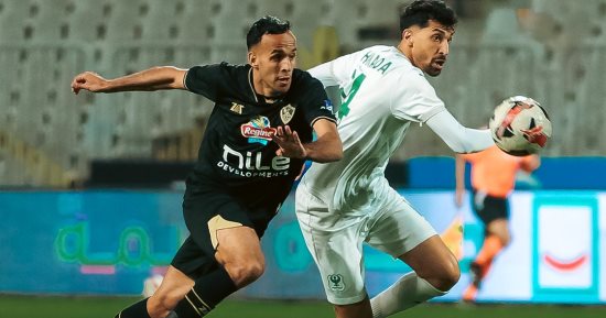 استمرار التعادل السلبى بين الزمالك والمصرى بعد 60 دقيقة