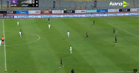 75 دقيقة.. تعادل سلبى بين الزمالك والمصرى ودخول سيف الجزيرى