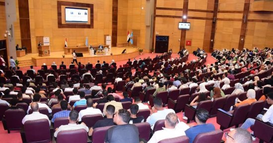 وزارة التضامن تختتم فعاليات برنامج  دعم  وتأهيل طلاب جامعة سوهاج