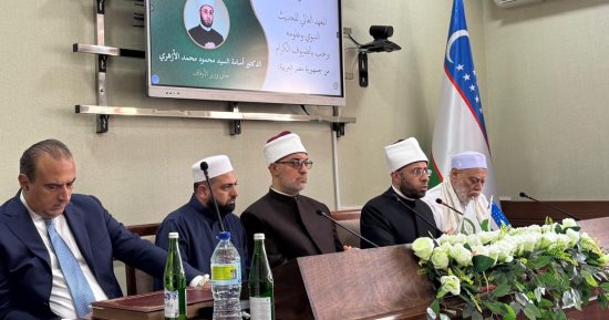 وزير الأوقاف فى محاضرة بأوزبكستان: شعار هذا الدين هو الرحمة