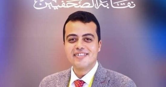 اليوم السابع تهنئ الزميل محمد السيد الشاذلى بفوزه بعضوية مجلس الصحفيين