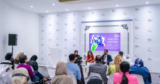 كتاب وتربويون: قصص الأطفال وسيلة لغرس حب الطبيعة والوعي البيئي