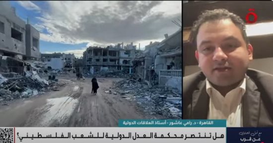 أستاذ العلاقات الدولية: المرافعة المصرية في لاهاي ردّ مباشر على تصريحات ترامب