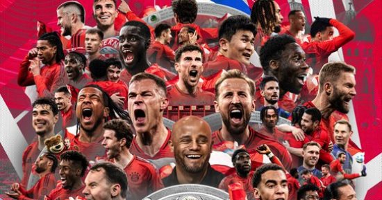 بايرن ميونخ يتوج بلقب الدورى الألمانى رسميا للمرة 34 فى تاريخه