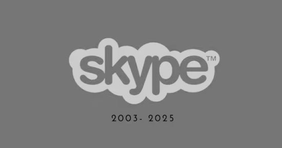 وداعًا Skype.. مايكروسوفت تغلق اليوم رسميًا منصات مكالمات الفيديو الشهيرة
