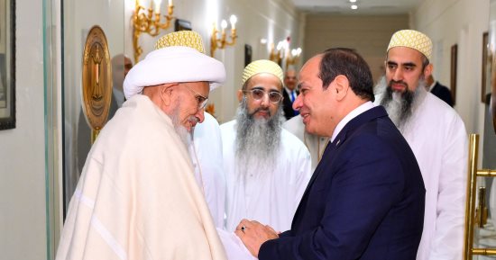 الرئيس السيسى يشيد بالجهود المقدّرة لطائفة البهرة في ترميم وتجديد مقامات آل البيت