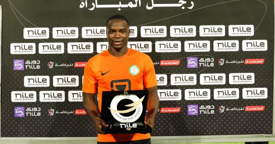 ياو أنور يتصدر سباق الهدافين في كأس عاصمة مصر قبل النهائي المنتظر