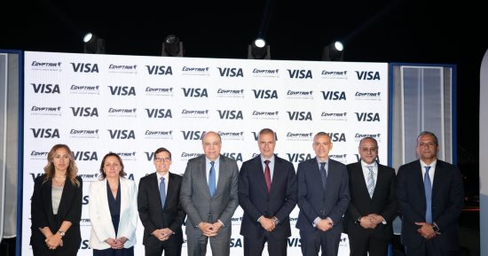 مصر للطيران توقع تفاقية شراكة حصرية مع فيزا.. تقدم حلولا تكنولوجية مبتكرة تعزز من تجربة العملاء في مصر للطيران.. مزايا حصرية للعملاء تشمل إطلاق بطاقات بنكية مشتركة تتيح مجموعة من الهدايا والخصومات
