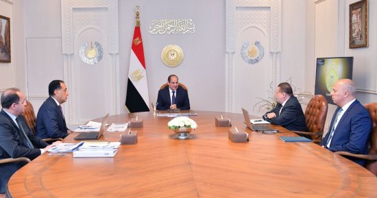 الرئيس السيسى يطّلع على مؤشرات الاقتصاد والإصلاحات والتدابير الاقتصادية