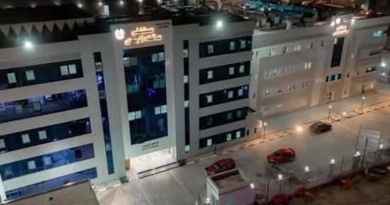 مستشفى ساقلتة المركزي.. نموذج حكومي لتطوير الرعاية الصحية في صعيد مصر