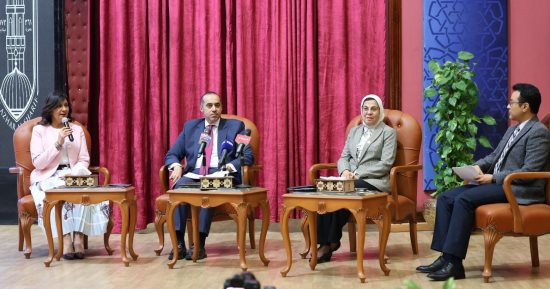 ‏وزير الشؤون النيابية في منتدى مرصد الأزهر: «حياة كريمة» أبرزت شغف الشباب بأعمال ‏الخير.. نبيلة مكرم: «اسمع واتكلم» يعكس التزام الأزهر بتمكين الشباب.. والهلال الأحمر: الأسرة الركيزة الأساسية لغرس قيم التطوع‏