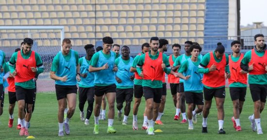 المصري يختتم استعداداته لمواجهة الأهلي في الدوري