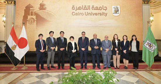 رئيس جامعة القاهرة يستقبل وزيرة التعليم والثقافة والرياضة والعلوم اليابانية 