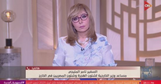 الخارجية عن موقف السفينة Petro1 قبالة سواحل الإمارات: تحركانا فور تلقي الاستغاثة وهدفنا الاطمئنان على أبناؤنا