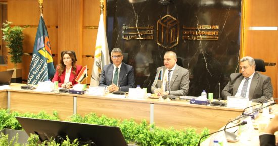 محافظ الجيزة ورئيس صندوق التنمية الحضرية يبحثان الخطوات التنفيذية لتطوير منطقة الكيت كات