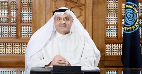 الكويت تستضيف الاجتماع الـ114  لمجلس وزراء منظمة "أوابك" غدا 
