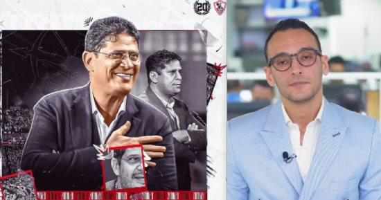 الزمالك يتعاقد مع أيمن الرمادي مديرا فنيا للفريق الأول لكرة القدم.. فيديو