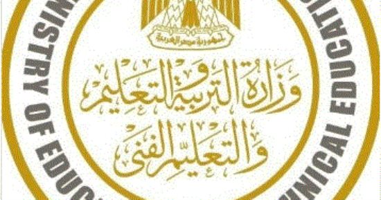تفاصيل إحالة معلمة للتحقيق بعد اعتدائها على تلميذ مريض بالسكرى بالقاهرة