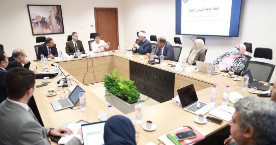 نائب وزير الصحة يترأس اجتماع الأمانة الفنية للمجموعة الوزارية للتنمية البشرية