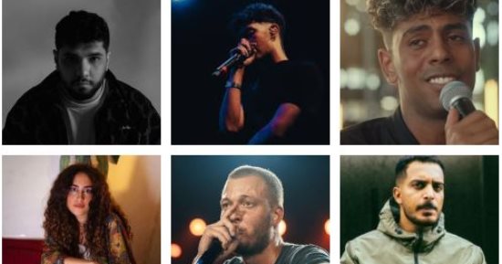 عفروتو وليجى سى ودنيا وائل وكريم أسامة في ألبوم مروان موسى الجديد