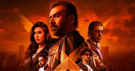 إيرادات فيلم المشروع X تصل لـ 140 مليون جنيه منذ عرضه بالسينمات