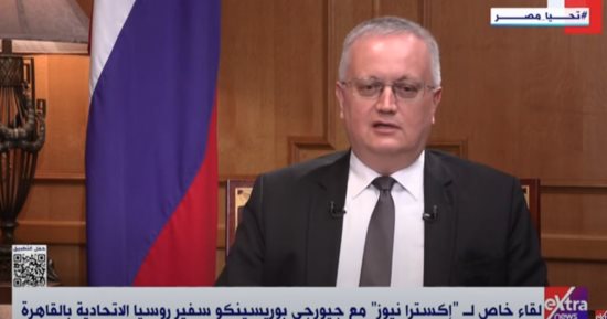 سفير روسيا بمصر: خبراؤنا ساهموا فى بناء السد العالى وشاركوا فى حرب الاستنزاف