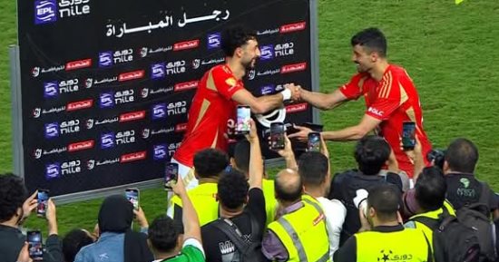 وسام أبو على أفضل لاعب فى مباراة الأهلى والمصرى 