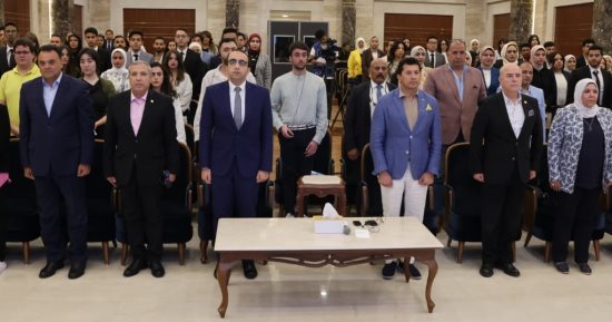 وزير الشباب ونائب محافظ الإسماعيلية بختام القمة المصرية الأوروبية للقيادات