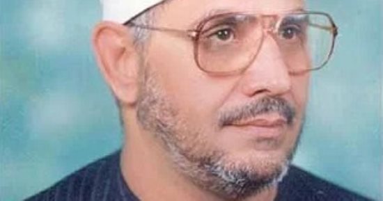 إطلاق اسم القارئ الشحات محمد أنور على المسابقة العالمية الـ32 للقرآن الكريم
