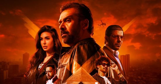 أفلام المشروع X وريستارت والشاطر وأحمد وأحمد فى سينما الشعب بـ40 جنيها