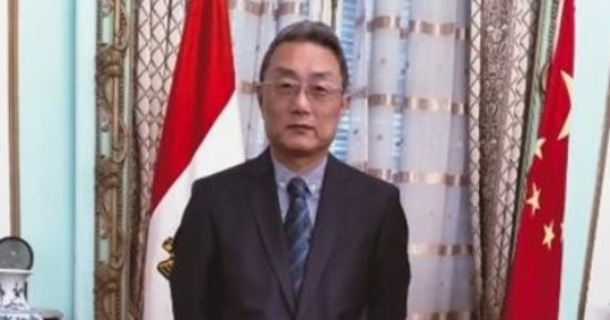 القنصل الصيني بالإسكندرية: مصر تملك السيادة الكاملة على قناة السويس