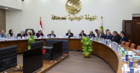 الجمعية العمومية لأخبار اليوم تعتمد القوائم المالية عن العام المالي 2021/2022 