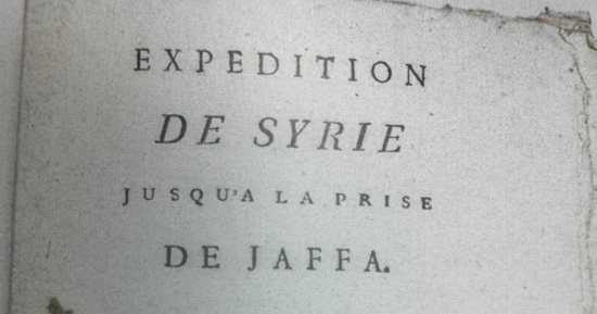 وثائق تكشف تاريخ الطباعة في مصر من نابليون إلى محمد على باشا.. كتاب يكشف تفاصيل جديدة حول إنشاء مطبعتي الإسكندرية وبولاق.. وكليبر استخدم مطبعة الإسكندرية في حربه ضد الجزار باشا حاكم صيدا