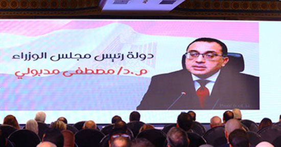 رئيس الوزراء فى احتفالية مرور 10 سنوات على انطلاق برنامج تكافل وكرامة: الرئيس أصر على أن تكون الحماية الاجتماعية عمودا فقريا في بنية الدولة الجديدة.. ومصر لا تدّخر جهدا فى صون مواطنيها من الوقوع في براثن الفقر