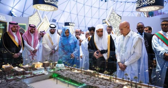 الرئيس الموريتاني والأمين العام لرابطة العالم الإسلامي يفتتحان متحف السيرة النبوية في نواكشوط.. صور