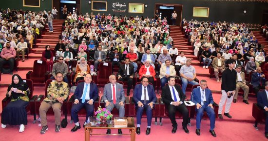 يوم ثقافى "مصرى- إندونيسى" بجامعة سوهاج يعزز التعاون الأكاديمى والفنى.. صور