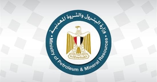 هيئة البترول وأيوك تحتفلان بتحقيق إنتاج 110 آلاف برميل من السوائل البترولية يومياً