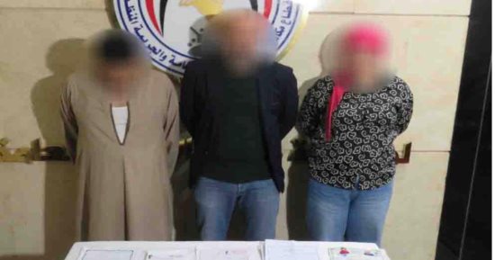 بحوزتهم مجوهرات.. ضبط شبكة للزواج أون لاين تديرها سيدة