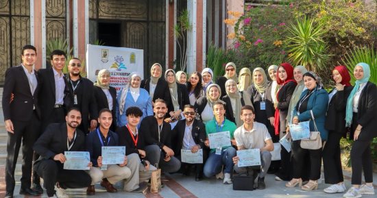 "العلاج الطبيعى فى نطاق تطبيقات الذكاء الاصطناعى".. مؤتمر دولى بجامعة القاهرة